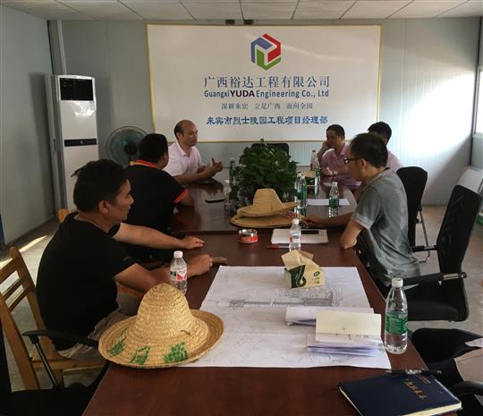 攻坚克难抓进度 一线视察解难题                  —乐动在线登录入口_乐动（中国）
领导带队赴施工现场指导工作​