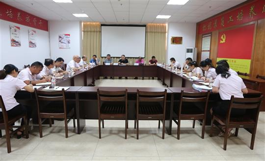 乐动在线登录入口_乐动（中国）
顺利通过2019年度“三标一体”管理体系监督评审